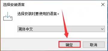 教你如何云盘挂载到本地!阿里百度115皆可!