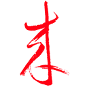 来看头条扯
